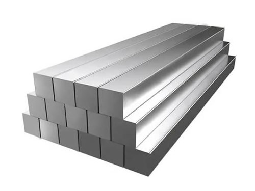 Aluminum Square Bar